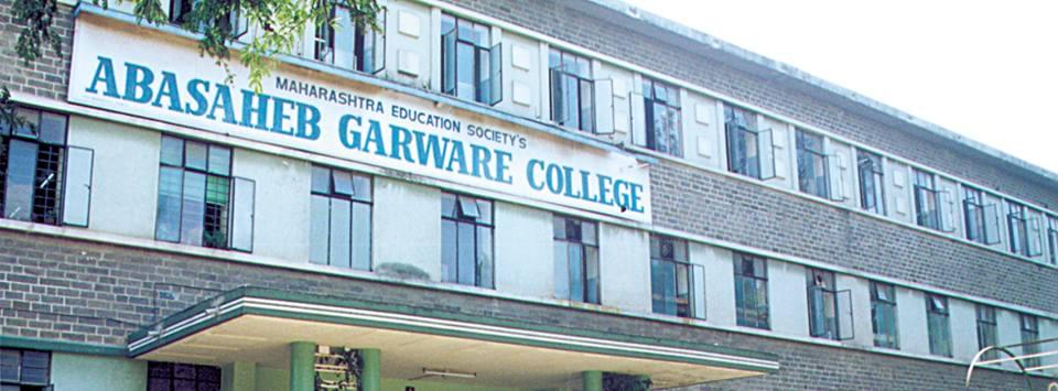 M.E.S. Abasaheb Garware College Pune Buildings photo 1