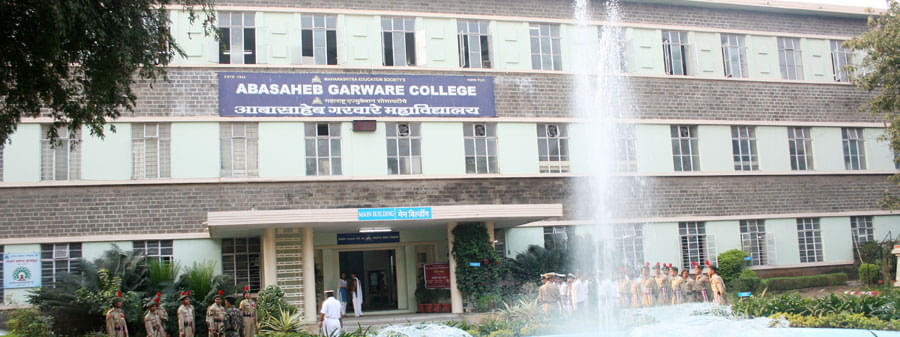M.E.S. Abasaheb Garware College Pune Buildings photo 2