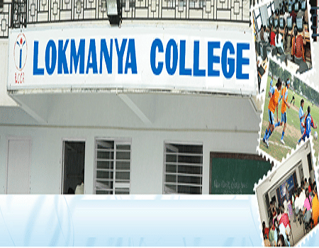 Lokmanya Group of Colleges Academic Building photo 4