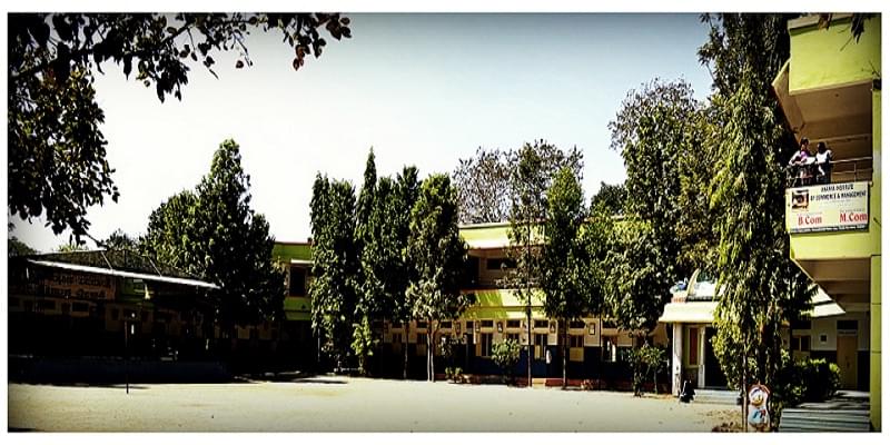 Ananya Institute of Commerce And Management Tumkur Academic Building photo 2