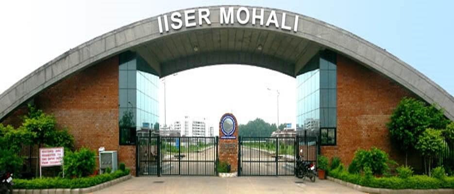 IISER Mohali Campus photo 2