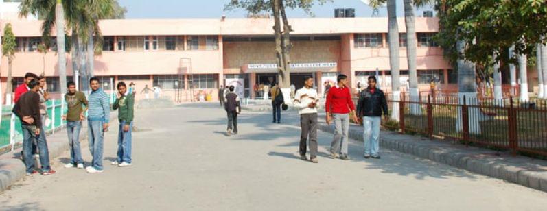 Government College Hisar Campus photo 1