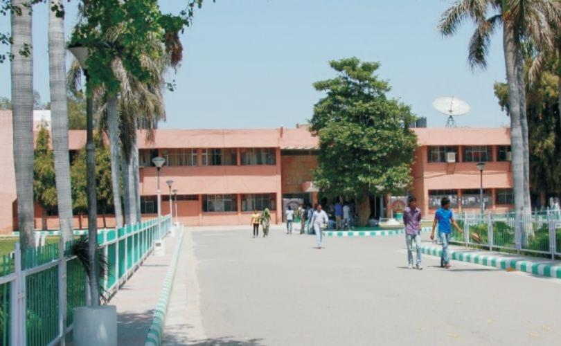 Government College Hisar Campus photo 2