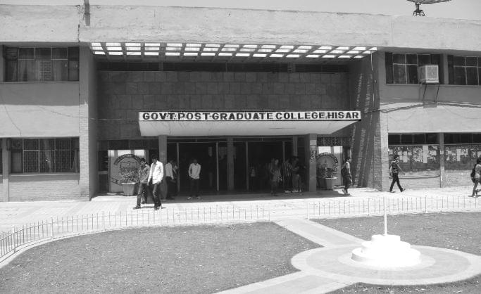 Government College Hisar Campus photo 3