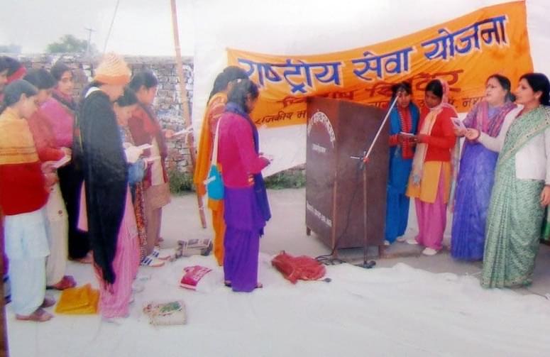 Government Degree College Udham Singh Nagar Extra Curriculars photo 5