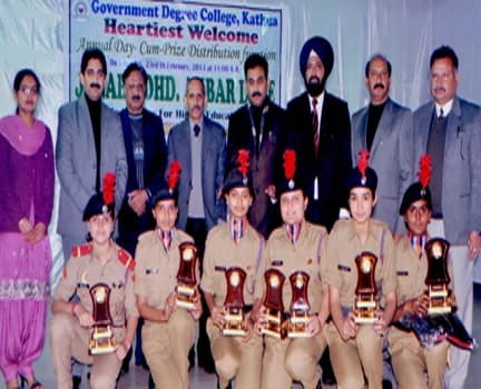 Government Degree College Kathua campus photo 4