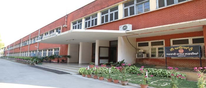 Government College for Girls Ludhiana Campus photo 1
