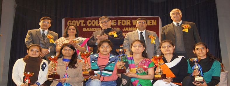 Government College for Women Jammu Infrastructure photo 7