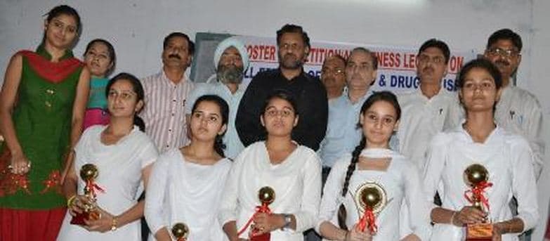 Government College for Women Jammu Infrastructure photo 2