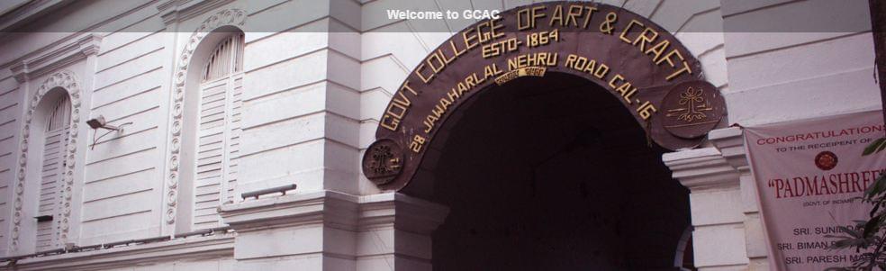 GCAC Kolkata Campus photo 4