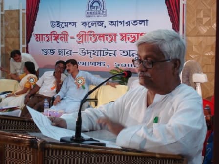 Womens College Agartala Infrastructure photo 7