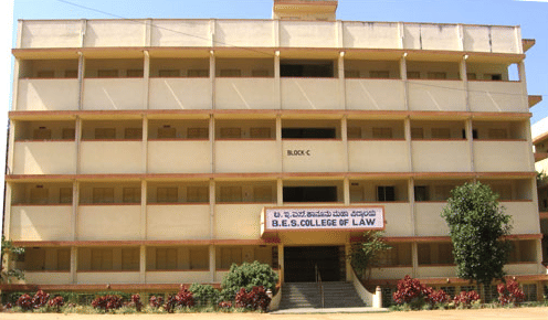 BES College of Law Bangalore Campus photo 1