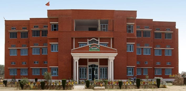 Ch Het Ram Johari Lal Memorial College of Education Fatehabad Academic Building photo 1
