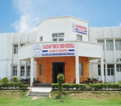 Chaudhary Partap Singh Memorial College of Education Gurgaon Academic Building photo 4
