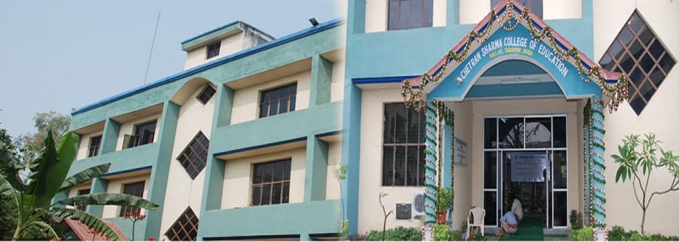 Chet Ram Sharma College of Education Noida Campus photo 4