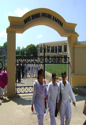 Government Degree College Jammu Campus photo 7