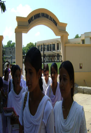 Government Degree College Jammu Campus photo 9