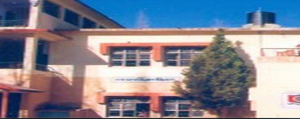 Government Degree College Garhwal Campus photo 1
