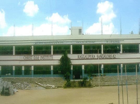 Christ DEd Institute Bangalore Campus photo 5