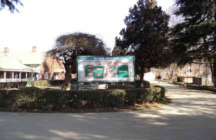 Government Degree College for Boys Anantnag Campus photo 3