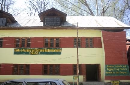 Government Degree College for Boys Anantnag Campus photo 8