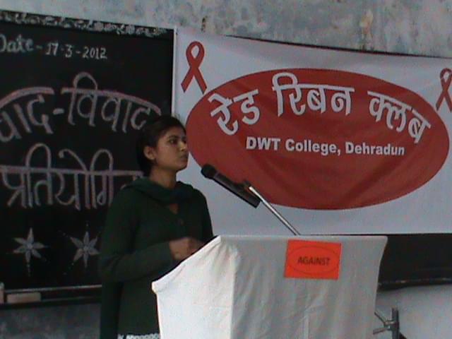 Dayanand Women's Training College Dehradun Campus photo 1