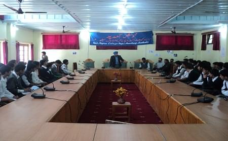 Government Degree College for Boys Anantnag Infrastructure photo 1