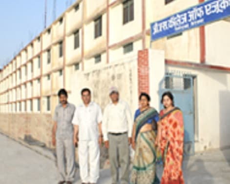 GS College of Education Firozabad Campus photo 6