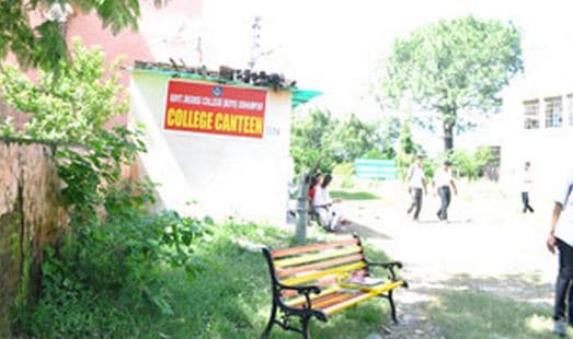 Government Degree College for Boys Udhampur Campus photo 1