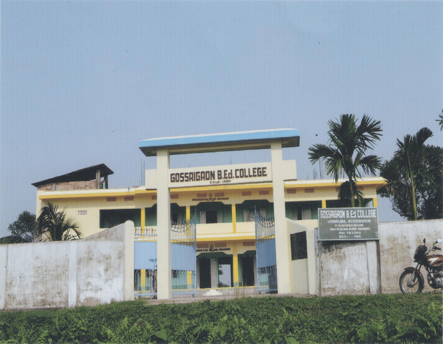 Gossaigaon BEd College Kokrajhar Academic Building photo 2