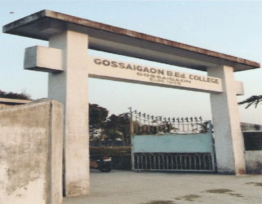 Gossaigaon BEd College Kokrajhar Academic Building photo 3