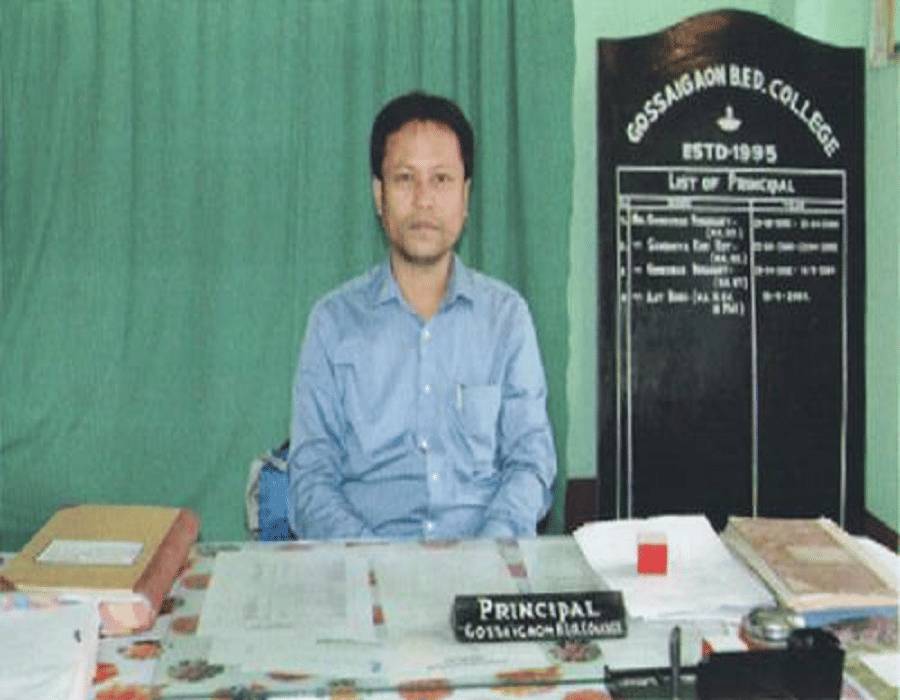Gossaigaon BEd College Kokrajhar Academic Building photo 5