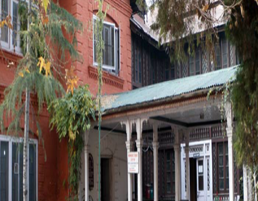 Government College of Education Jammu Academic Building photo 3