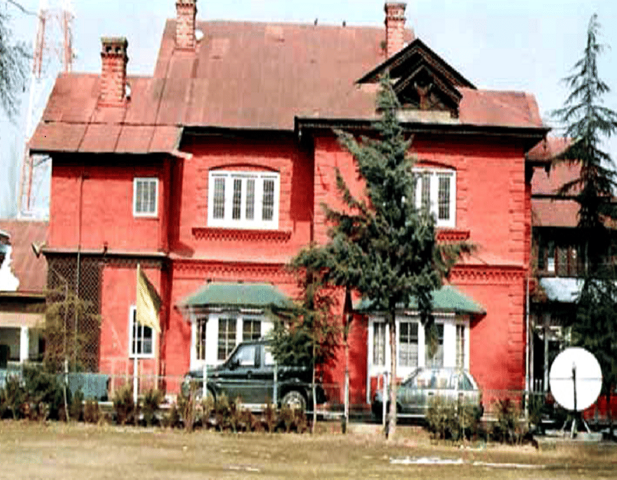 Government College of Education Jammu Academic Building photo 4