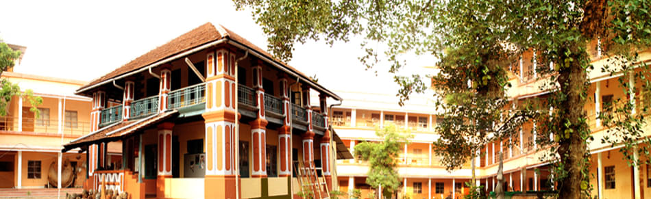 Government College of Fine Arts Thrissur Campus photo 1