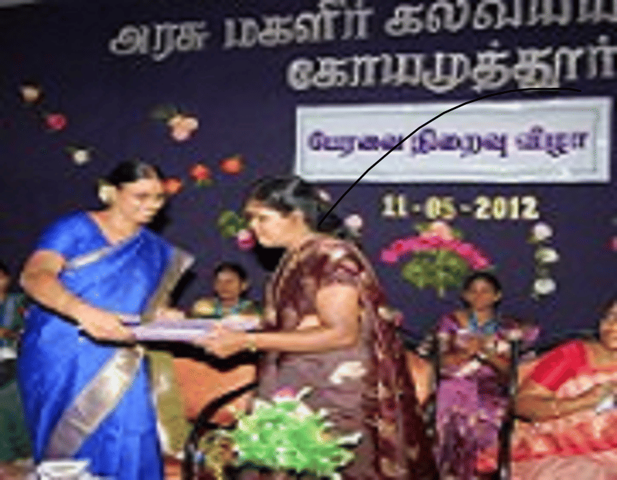 Government College of Education For Women Coimbatore Events photo 1