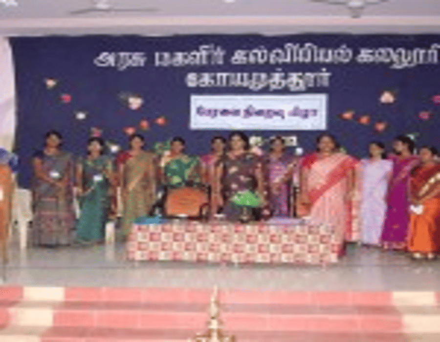 Government College of Education For Women Coimbatore Events photo 2