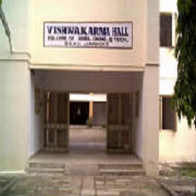 College of Agricultural Engineering and Technology Junagadh Academic Building photo 2