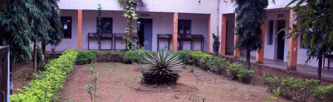 Government First Grade College Chikmagalur Campus photo 1