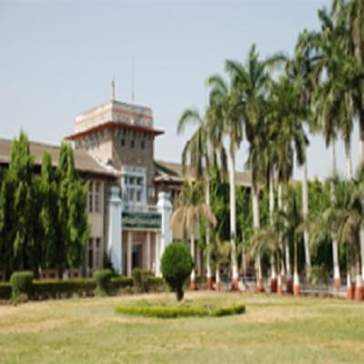 College of Agriculture Akola Academic Building photo 1