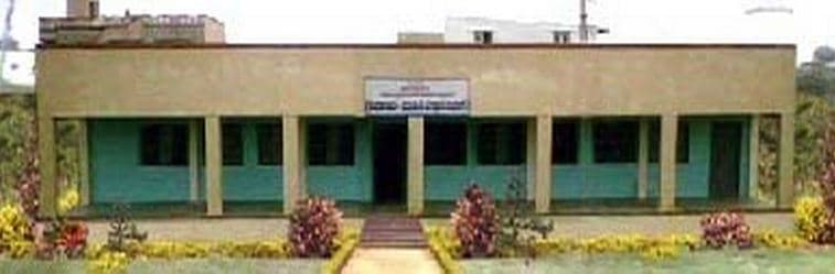 Government First Grade College Ajjampura Chikmagalur Campus photo 1