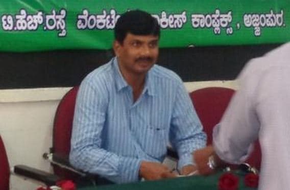 Government First Grade College Ajjampura Chikmagalur Infrastructure photo 1