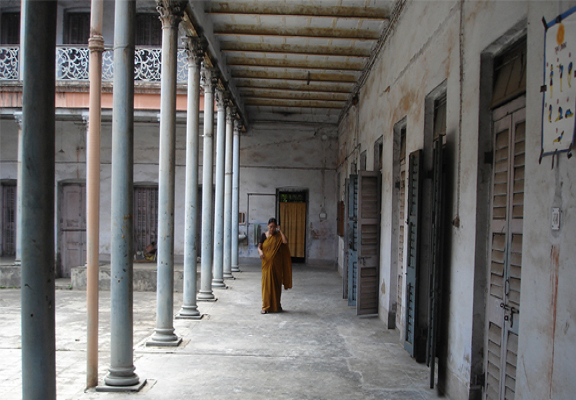 Government Institute of Education for Women Hooghly Academic Building photo 1