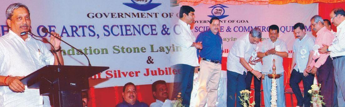 Government College of Arts Science and Commerce Quepem North Goa Infrastructure photo 3