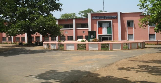 Government College (Autonomous) Angul Campus photo 1