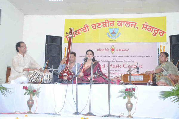 Government Ranbir College Sangrur Campus photo 3