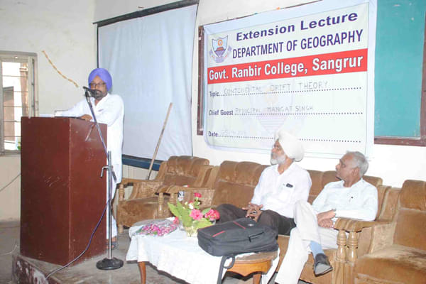 Government Ranbir College Sangrur Campus photo 6