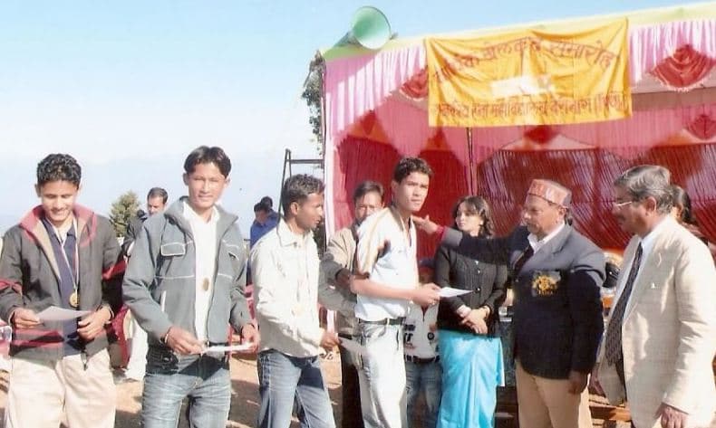 Government Post Graduate College Pithoragarh Campus photo 3