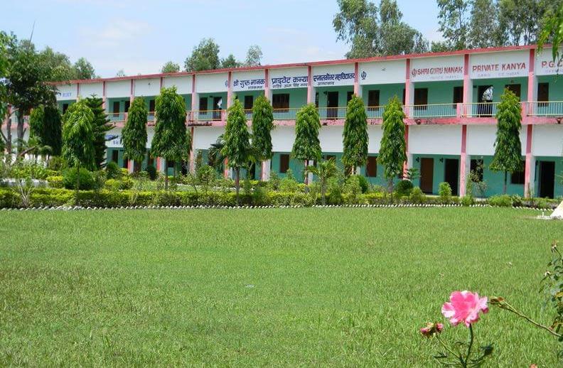Guru Nanak Girls Post Graduate College Udham Singh Nagar Campus photo 2