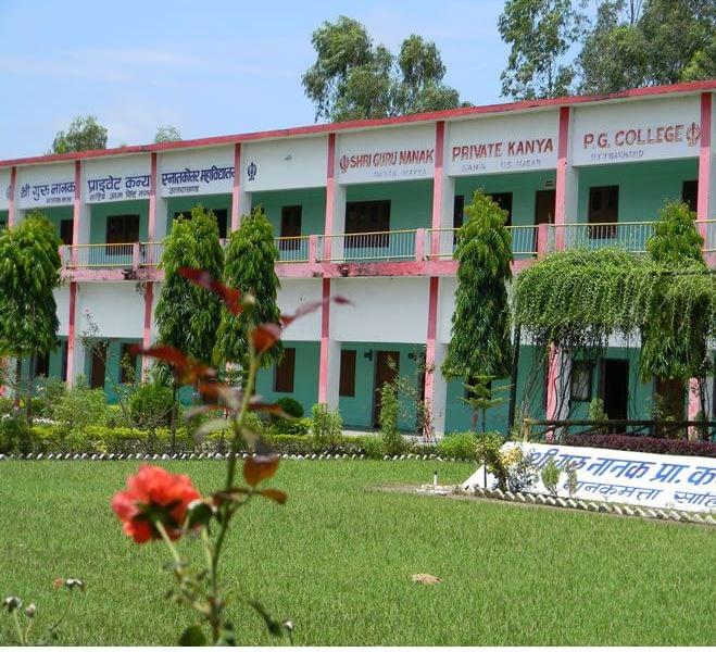Guru Nanak Girls Post Graduate College Udham Singh Nagar Campus photo 5